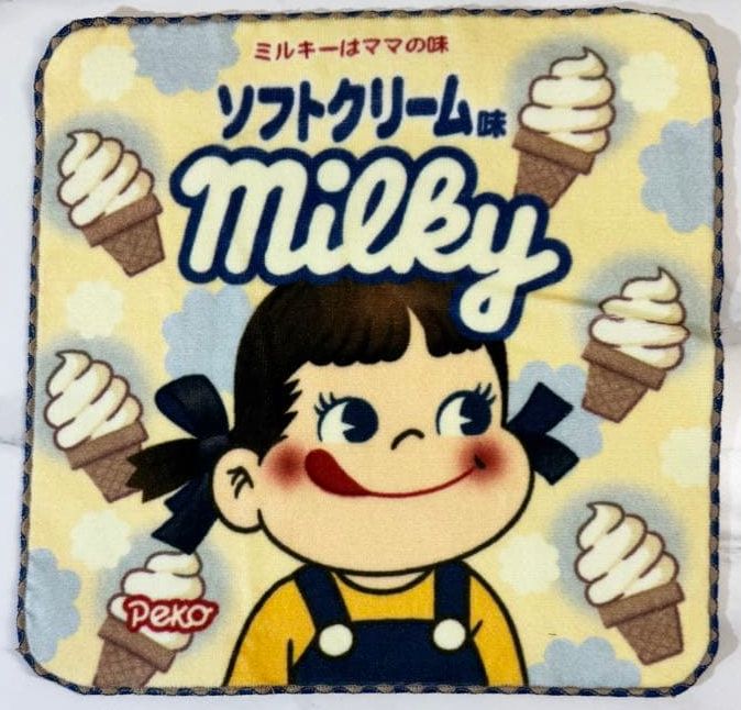 2019 Peko 小毛巾-Soft Cream