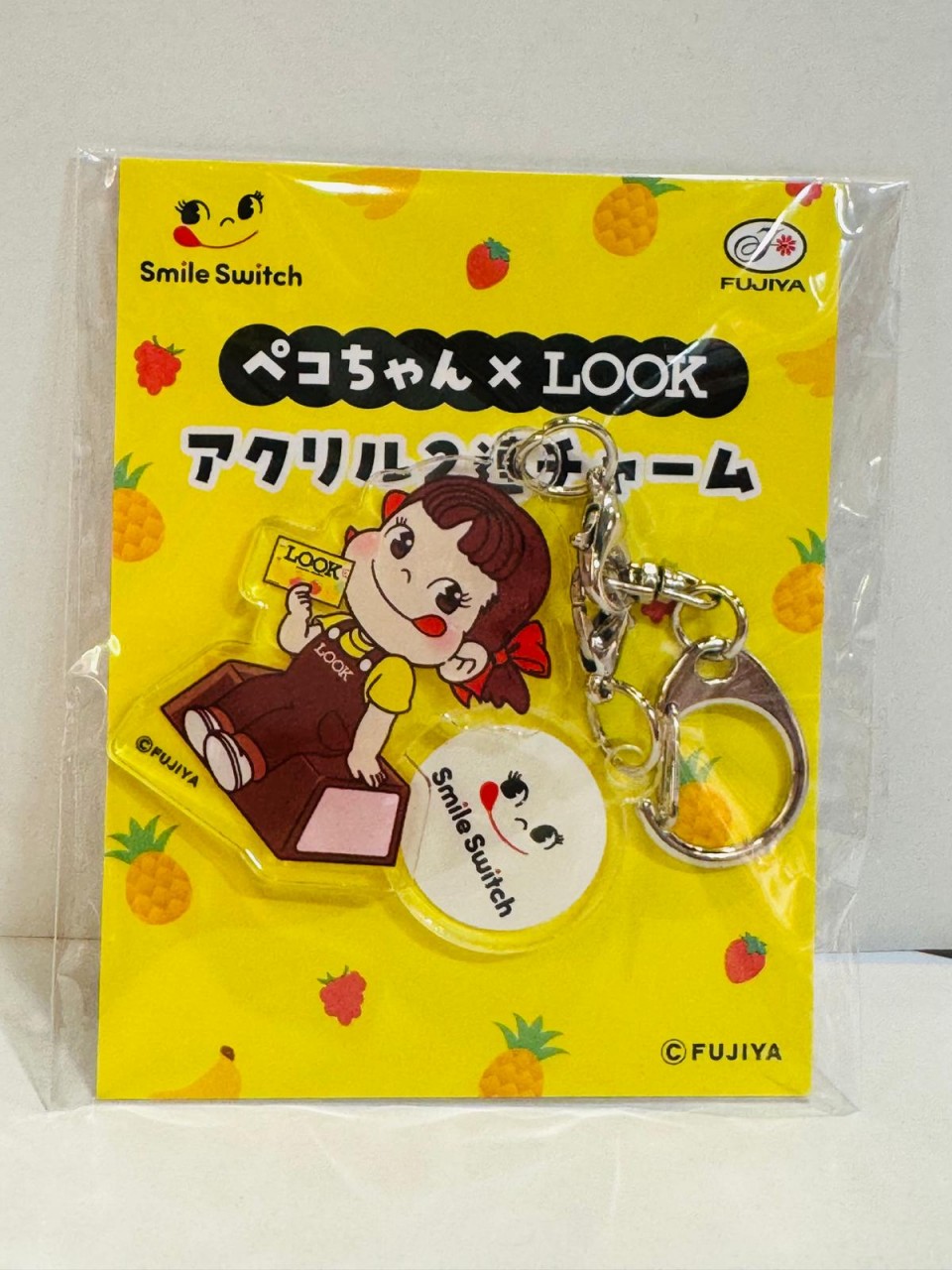 2024 Peko 2連匙扣-Look