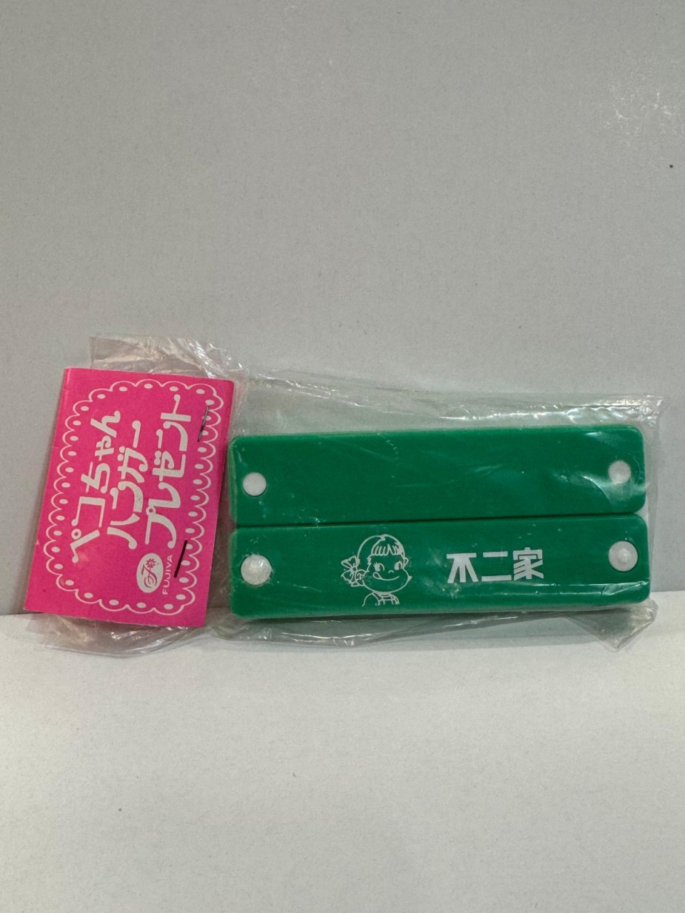90's Peko 摺合衣架-綠色