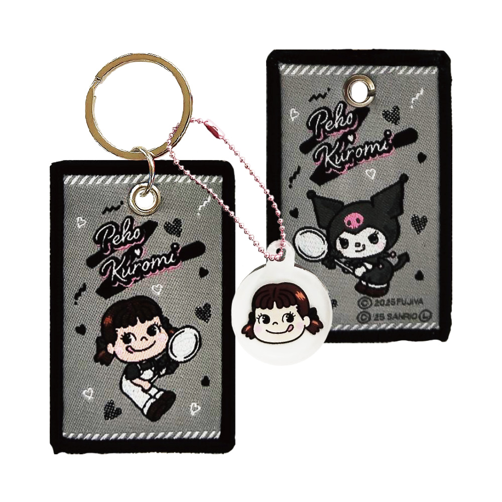 2025 Peko 布織匙圈/掛飾-Kuromi
