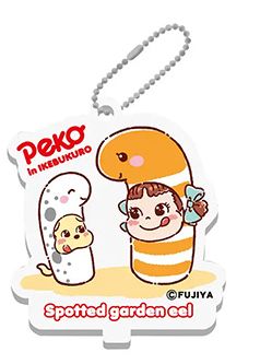 2023 Peko 亞加力座/掛飾-eel