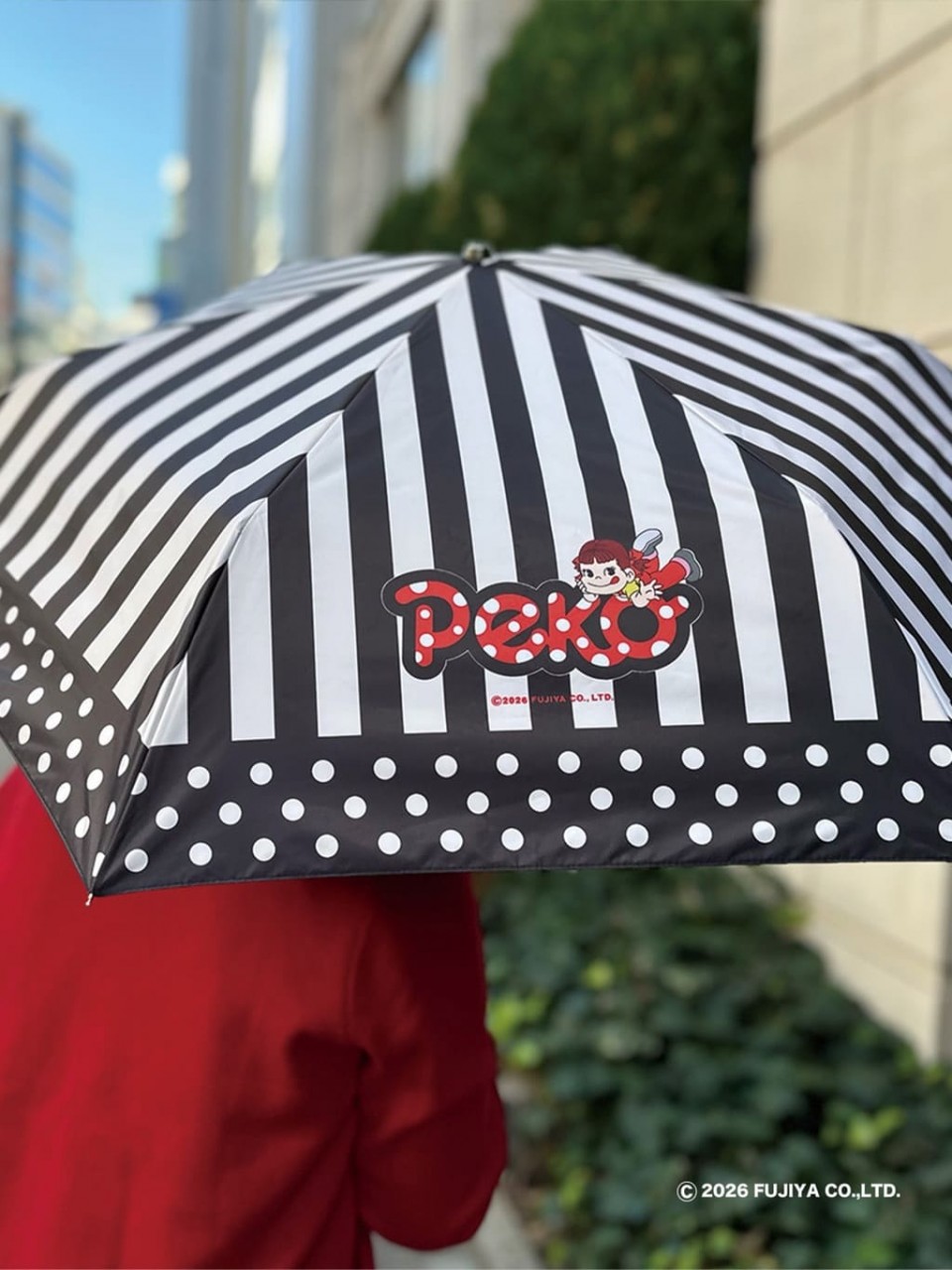2025 Peko 晴雨兼用摺合傘連外袋 (A)