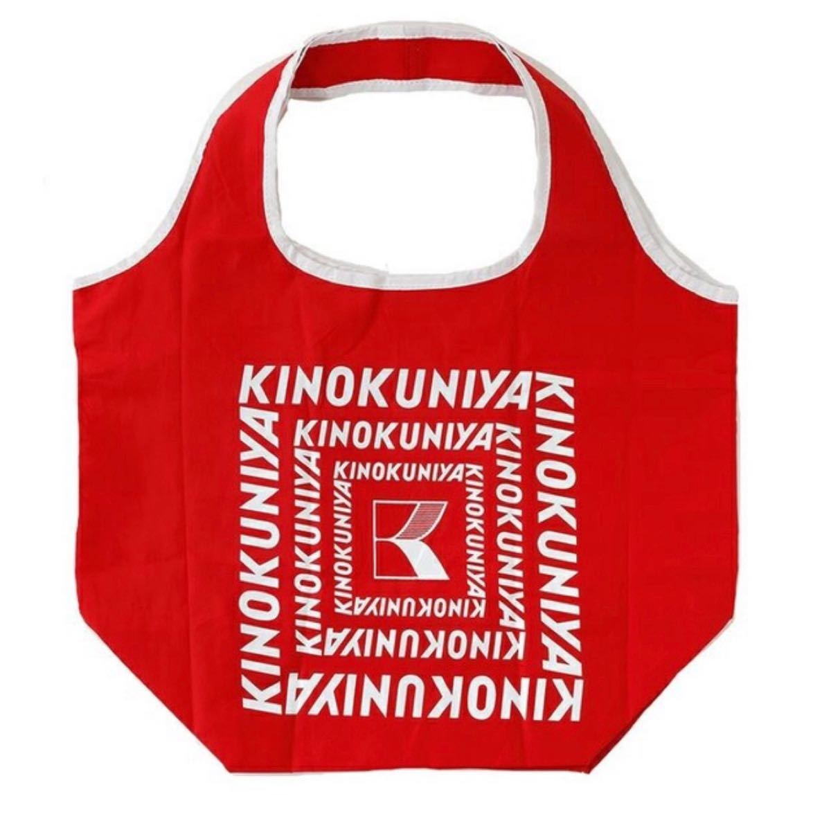 2021 Peko x Kinokuniya 摺合袋