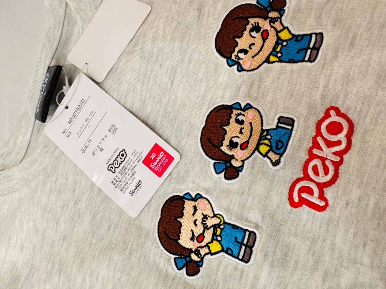 2025 Peko 刺繡 Tee (L size)