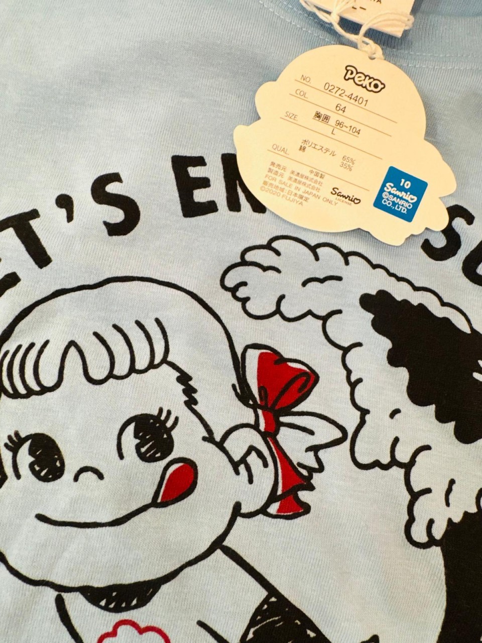 2020 Peko Tee (L size)