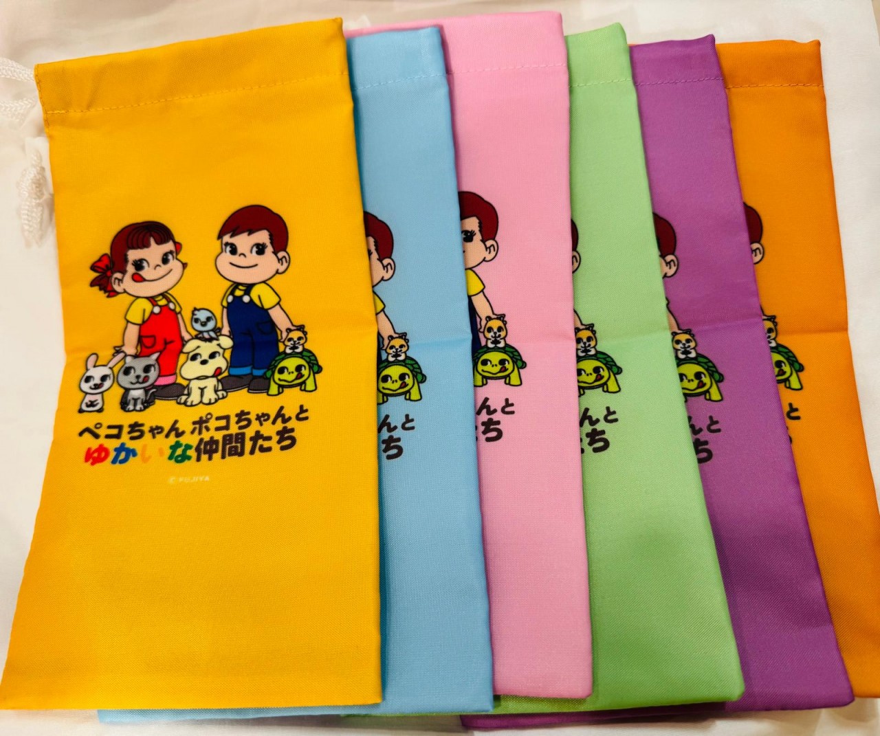 ...2026 Peko 索袋/ 水樽袋 1套6件