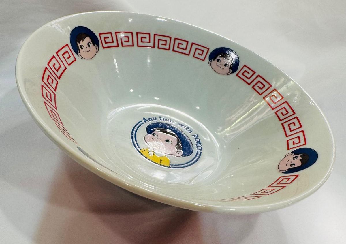 80's Poko 湯/ 麵 碗