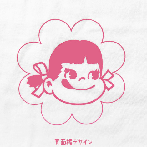 2015 Peko T shirt-Milky (S size)