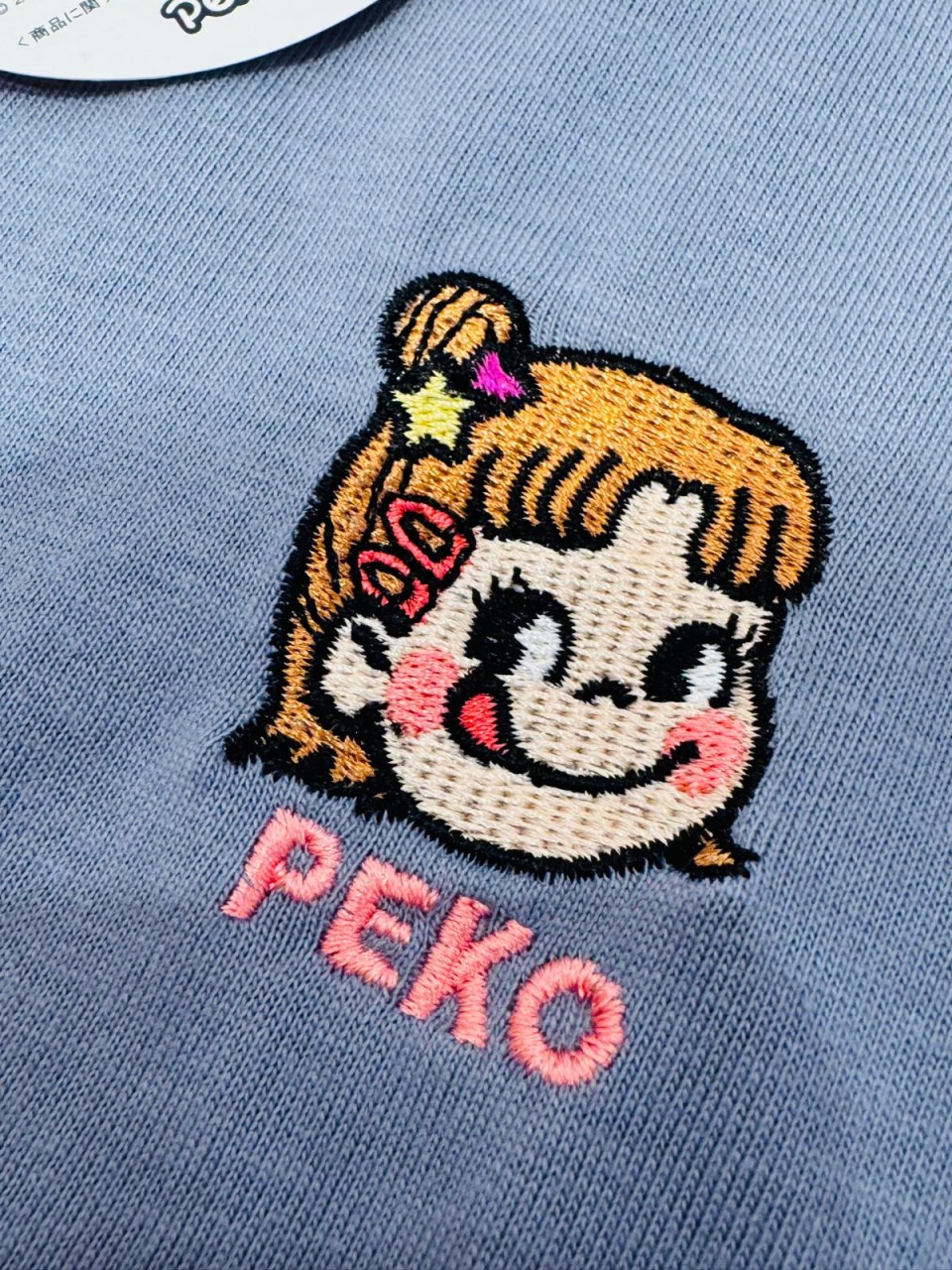 ...2026 Peko 刺繡 Tee 6 (size L)