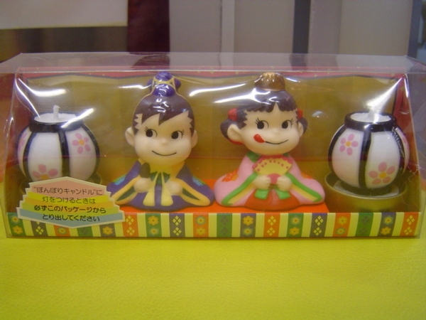 Peko Poko 女兒節擺設Set