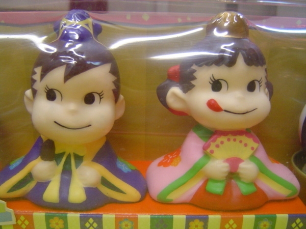 Peko Poko 女兒節擺設Set