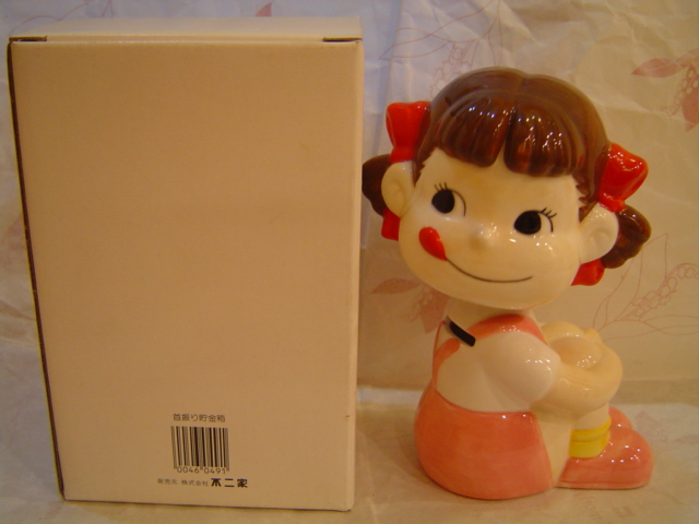 1999 peko 陶器貯金人形