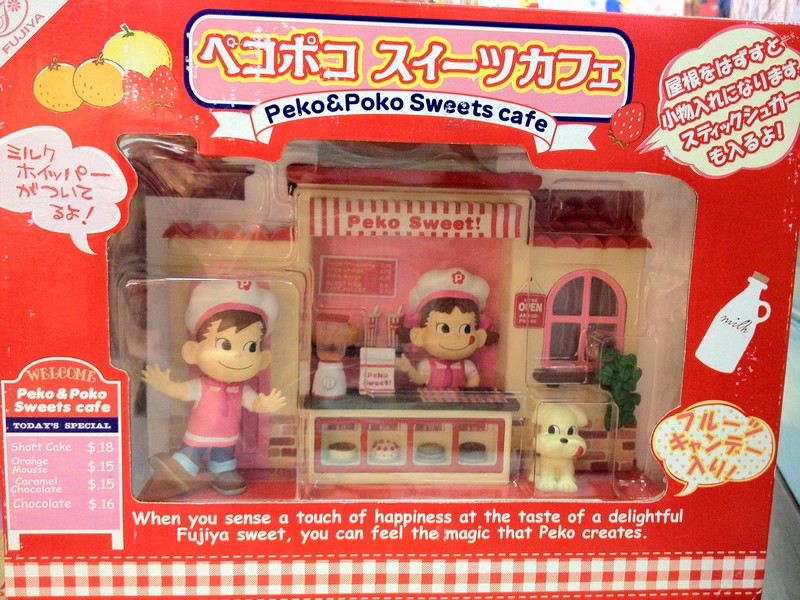 05 Peko Sweets Cafe