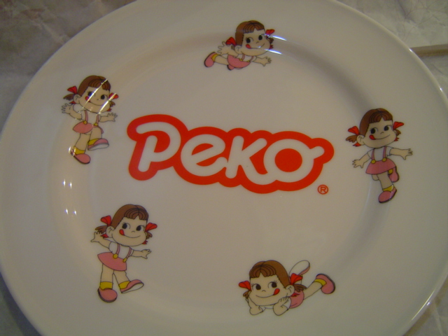 90's Peko 大小碟1套6件