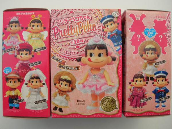 06 Pretty Peko 1套10個