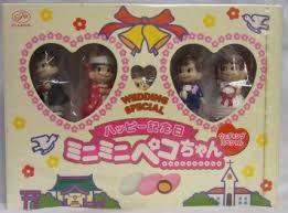 00 Mini Mini 結婚套裝