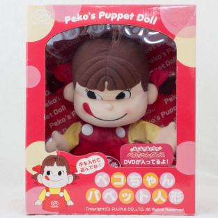 05 Peko 手偶連dvd