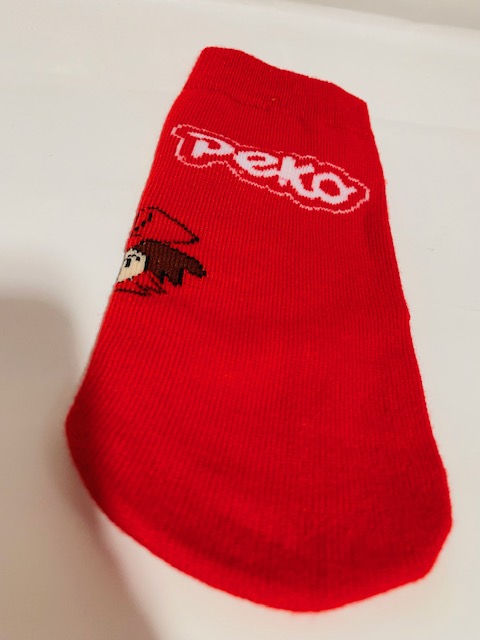 2017 Peko 水樽袋 (紅)
