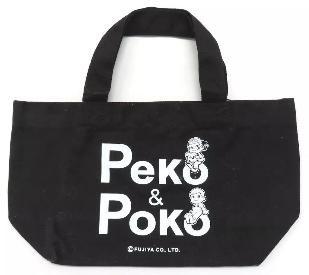 2015 Peko 小袋