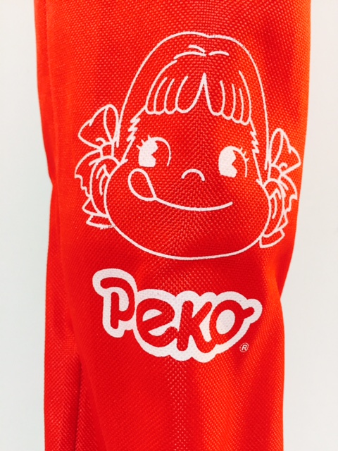 2000 Peko 摺合椅連袋