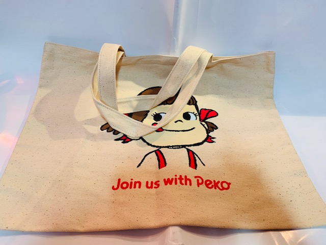 1992 Peko 手提袋