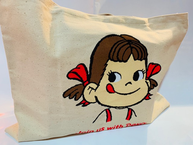 1992 Peko 手提袋