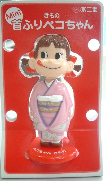 01 8.5cm 首振Peko-粉紅色和服