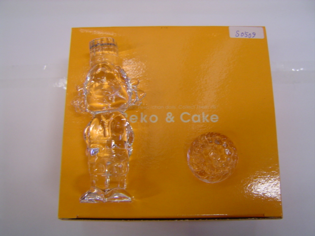 01 Peko 水晶-peko&cake