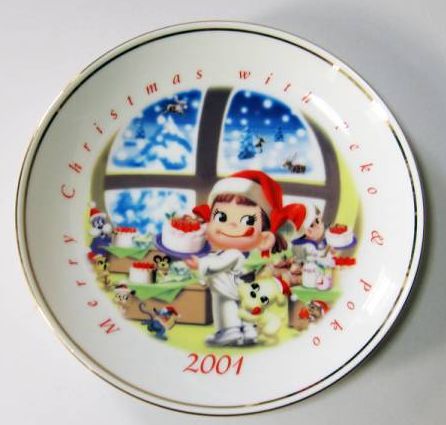 01 Peko聖誕碟
