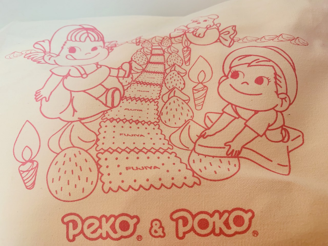 03 Peko cushion