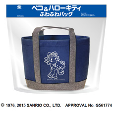 2015 Peko x Hello Kitty 手提袋