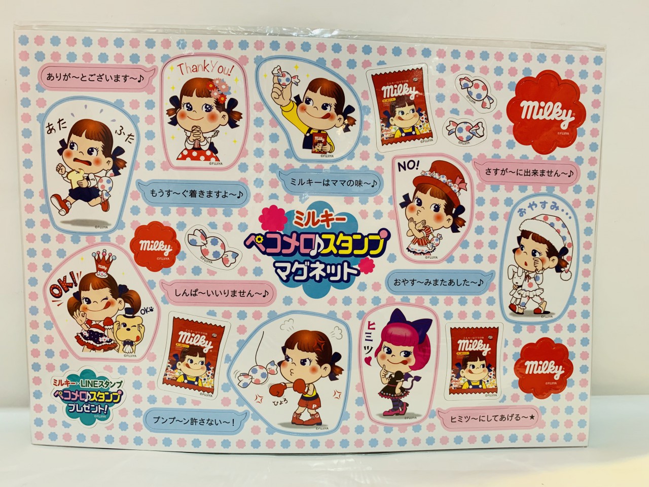 2015 Peko 磁石貼