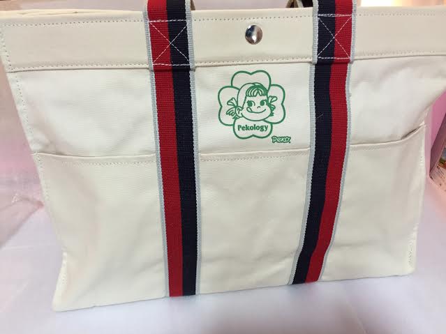 01 Peko 大布袋-Pekology