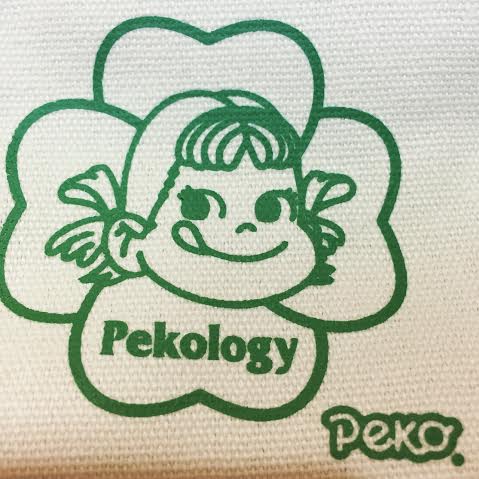 01 Peko 大布袋-Pekology