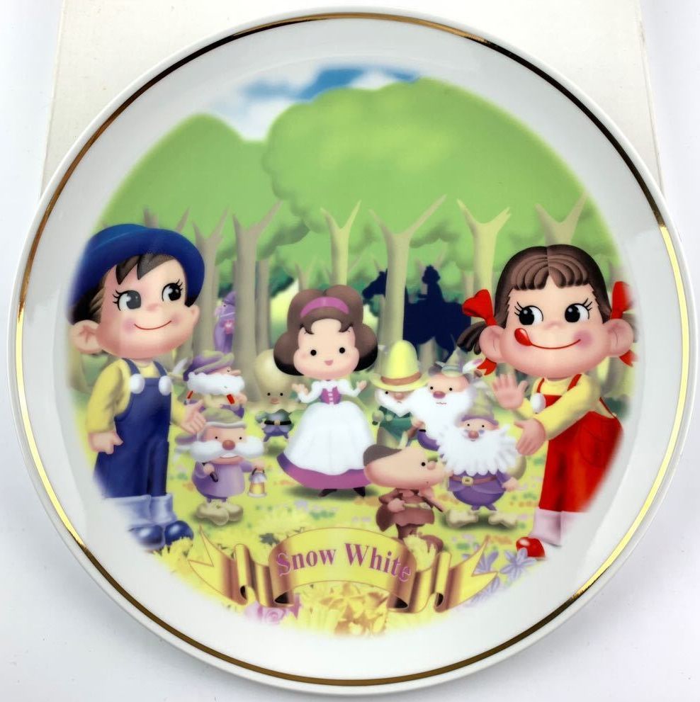 06 Peko Poko 大碟-Snow White1