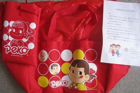08 Peko 折合保冷購物袋-荷重10KG