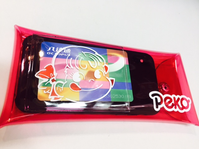 2018 Peko PVC 多功能小包 (A)