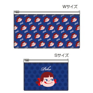 2021 Peko PVC 拉鏈小袋1套2件-藍色