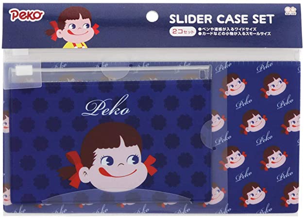 2021 Peko PVC 拉鏈小袋1套2件-藍色