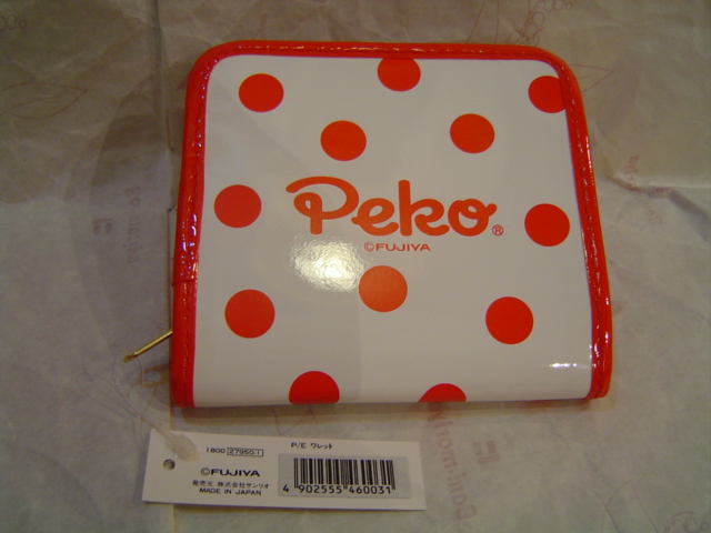 1995 Peko Millky 錢包