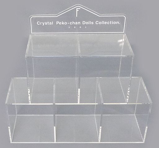 01 Peko 水晶擺設收納箱