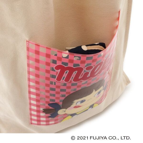 2021 Peko Tote Bag-milky