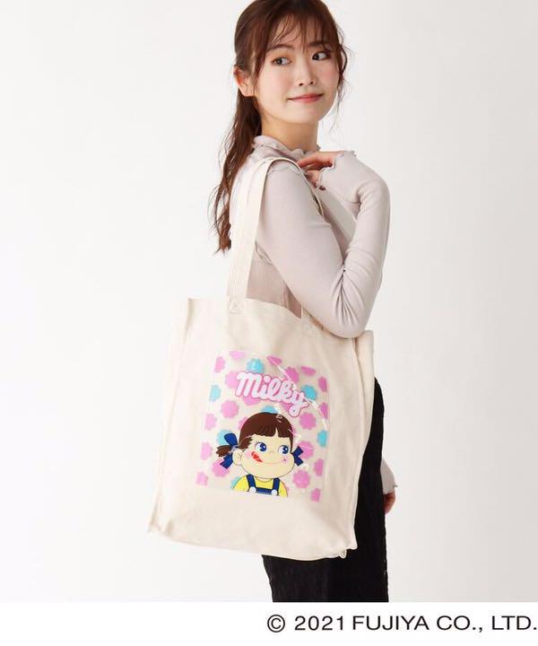 2021 Peko Tote Bag-milky