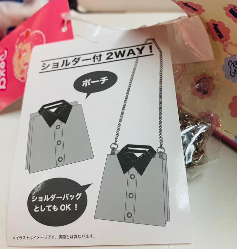 2021 Peko Milky 2 ways 小包/小袋