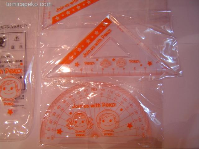 Peko 文具套裝1套4件