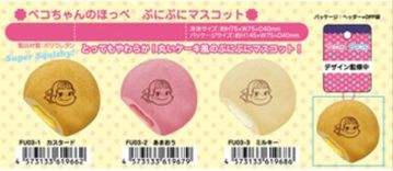 2017 Peko Squeeze 掛飾1套3pcs (Squisy)