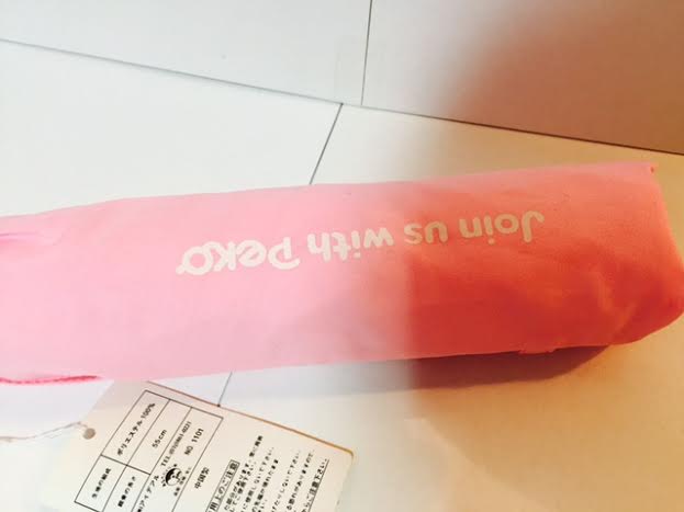 05 Peko 摺合傘