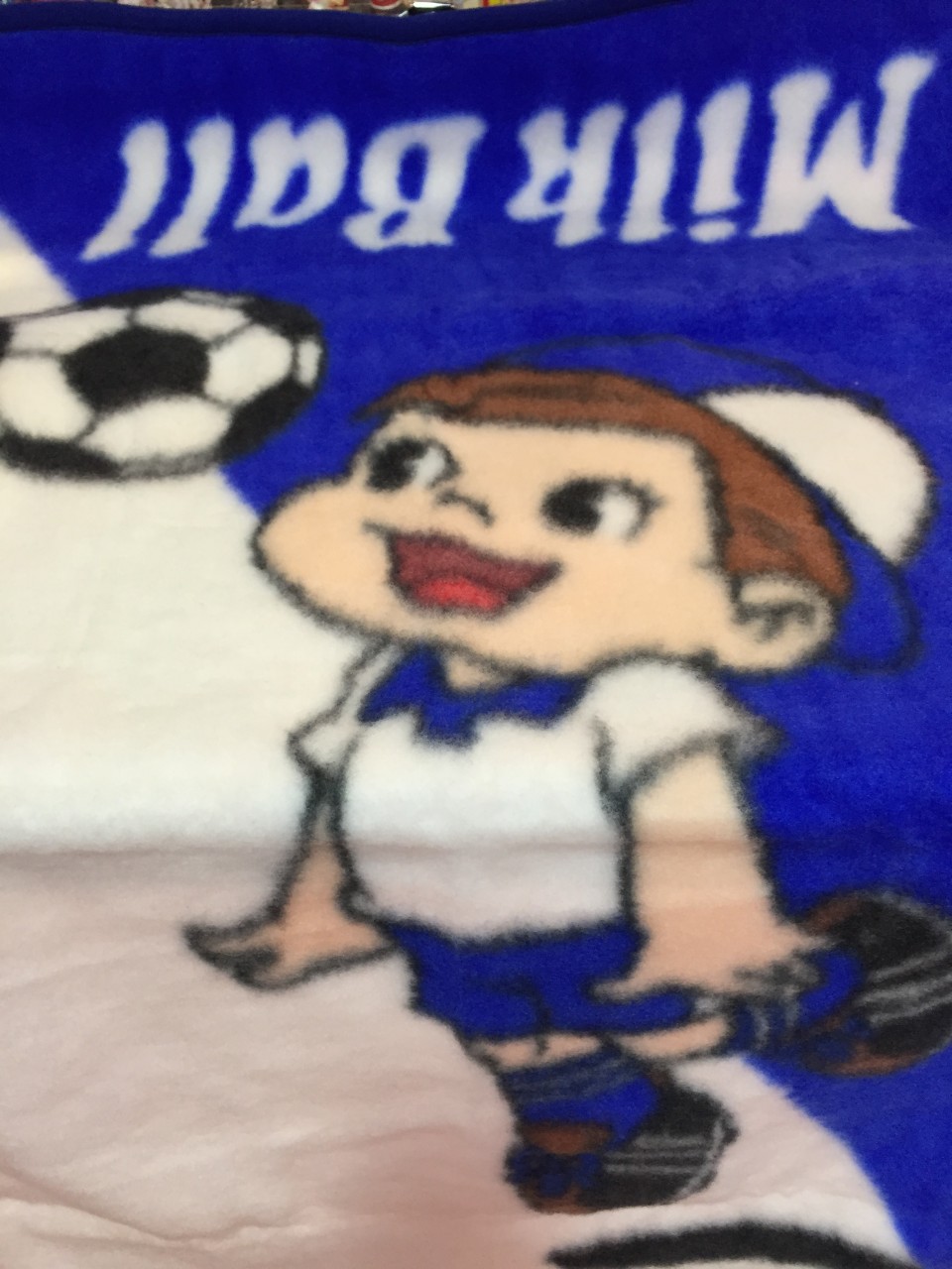 1999 Poko 毛毯 (Milk Ball)