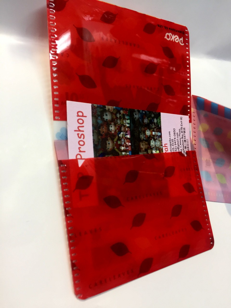 2014 Peko 膠質卡套1套2件