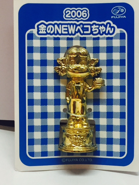 06 Peko人形擺設-金
